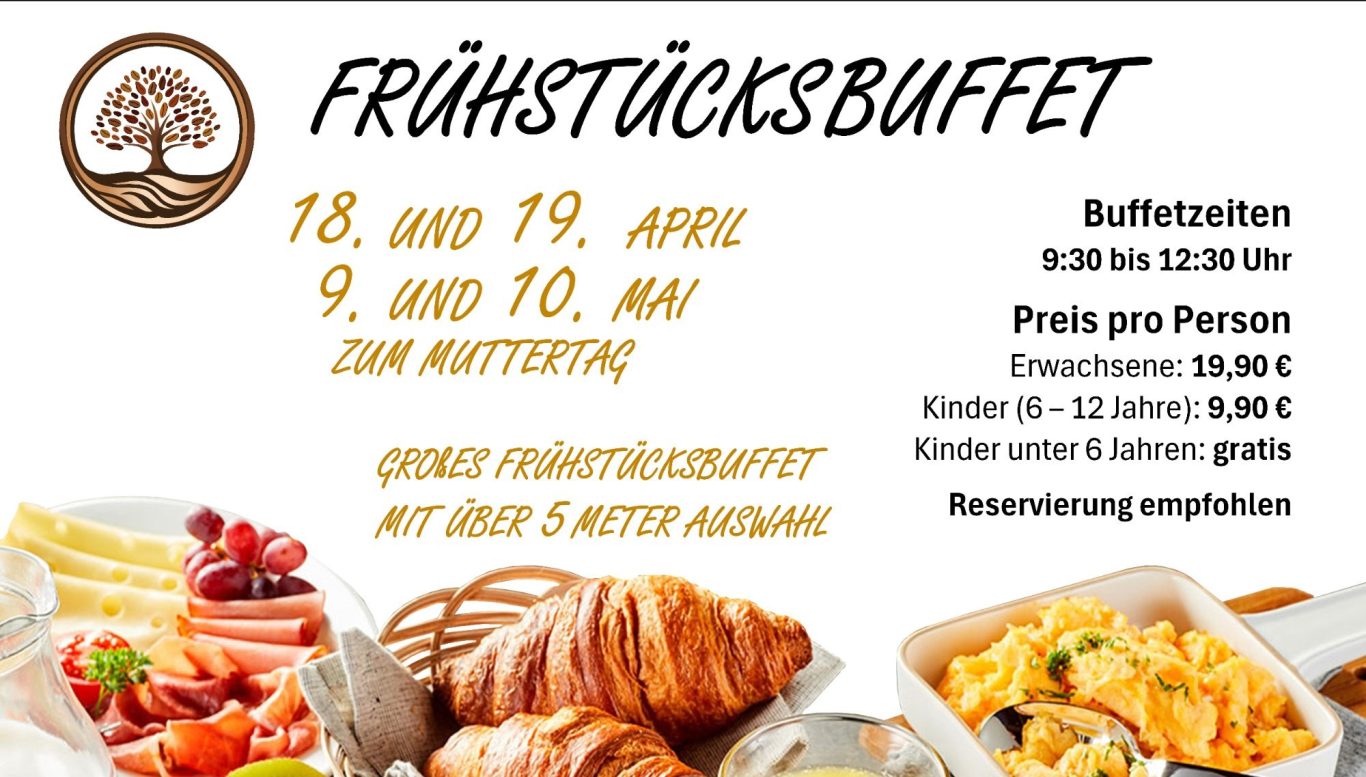 Gemütliches Café mit modernen Möbeln und Pflanzen, warmes Farbkonzept.